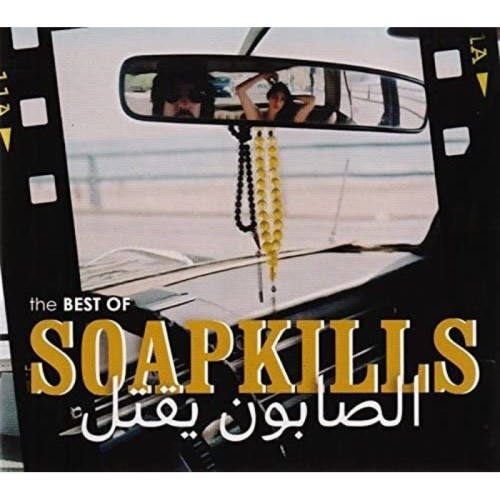 Soapkills - Best Of Soapkills