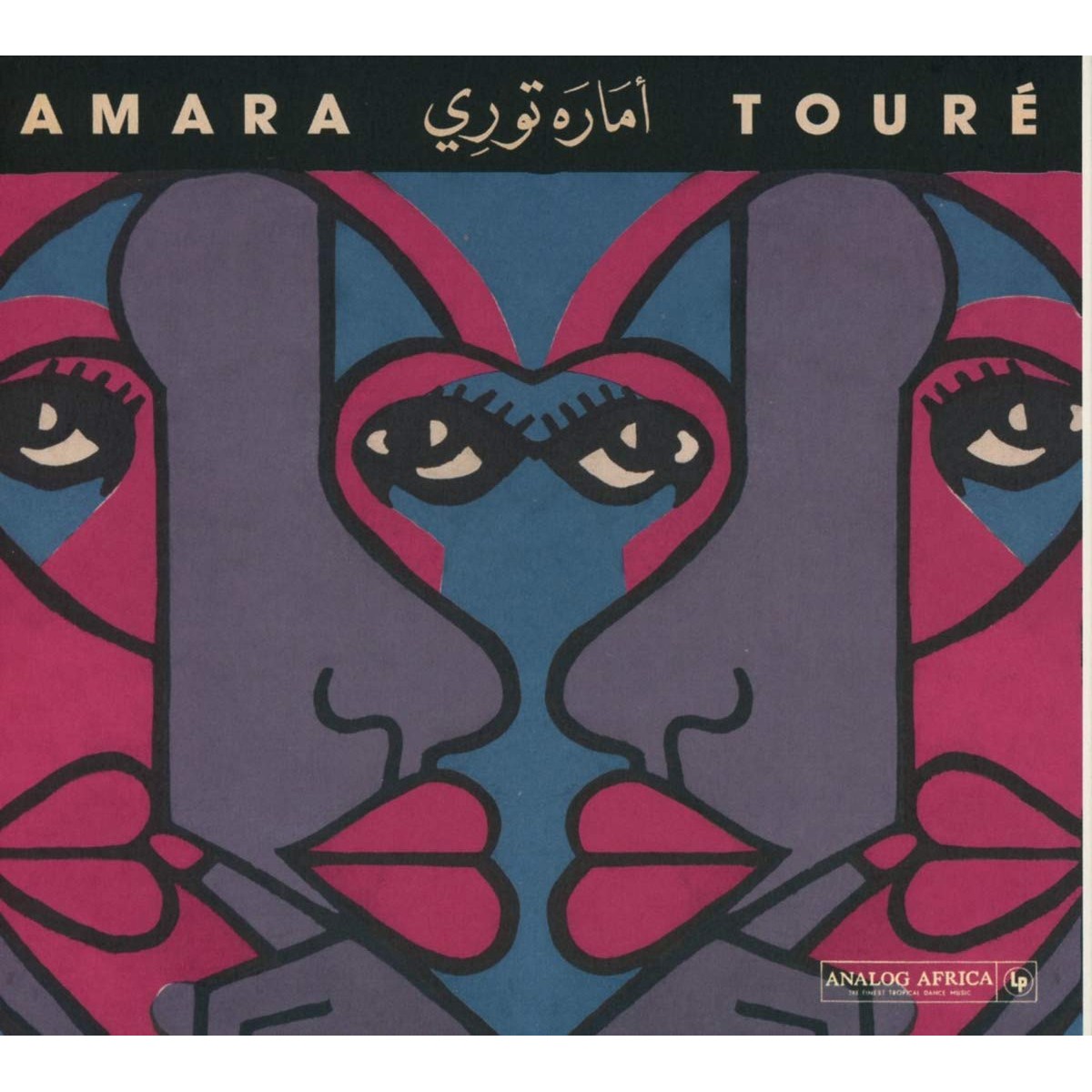 Amara Toure - 1973-1980