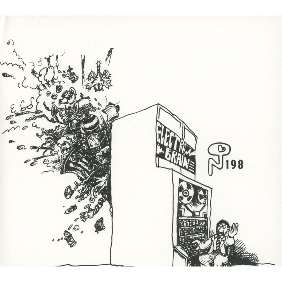 Various Artists - Switched-On Eugene