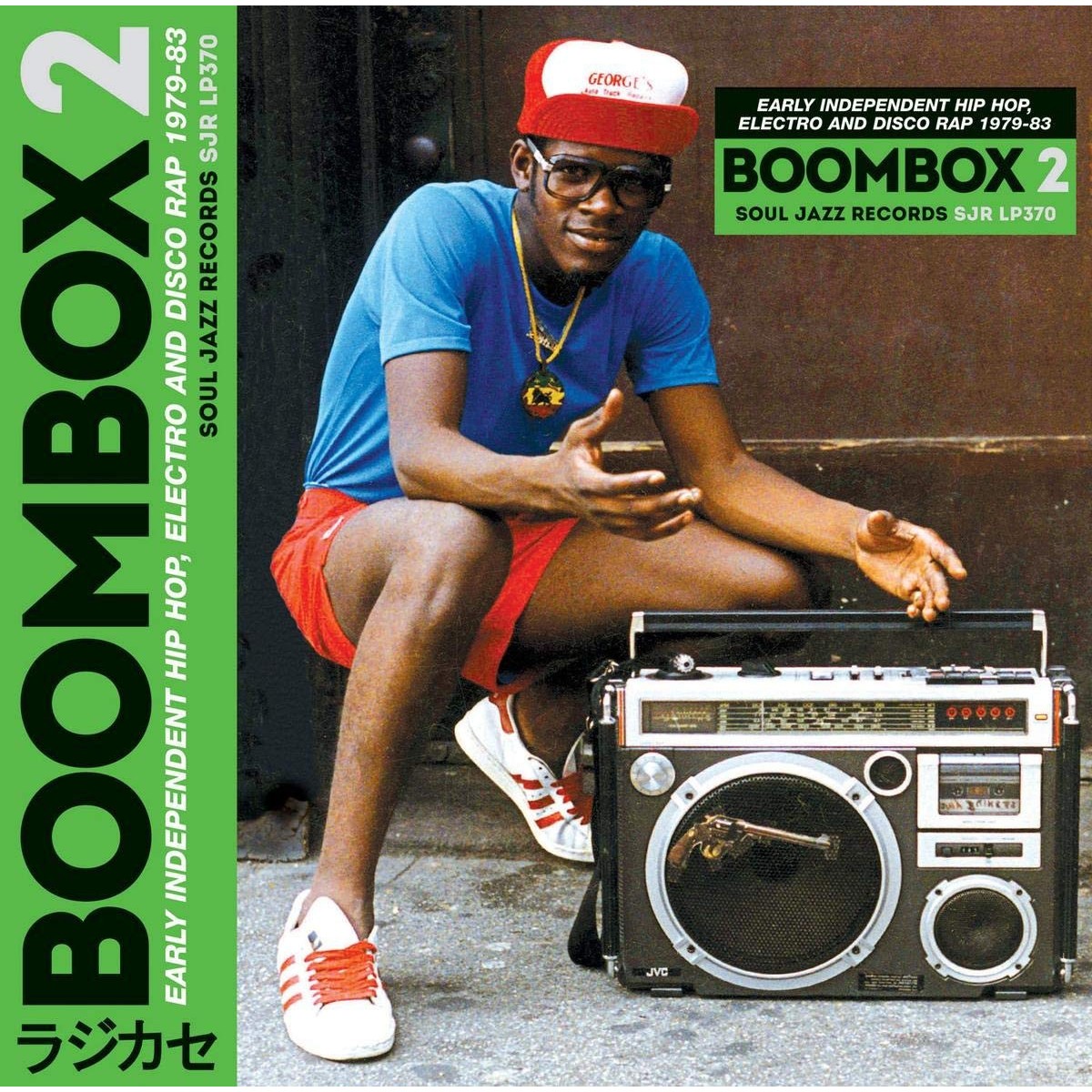 Various Artists - Boombox 2 - Early Independent Hip Hop, Electro And Disco Rap 1979-83