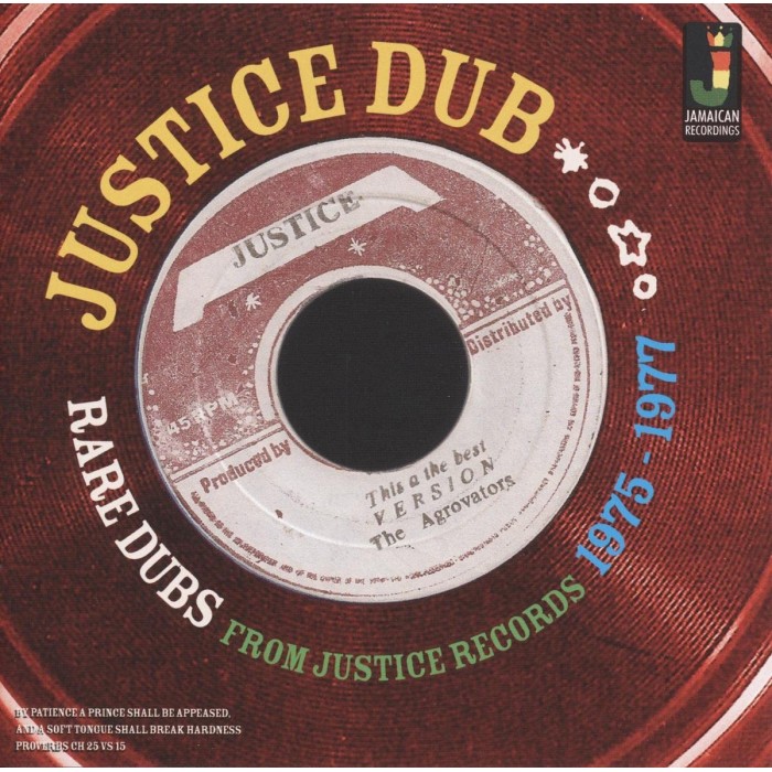 Various Artists - Justice Dub