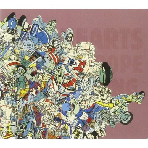 Wzt Hearts - Threads Rope Spell Making Your Bones