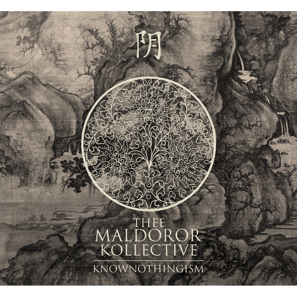 Thee Maldoror Kollective - Knownothingism