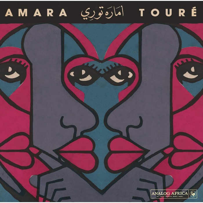 Amara Toure - 1973-1980