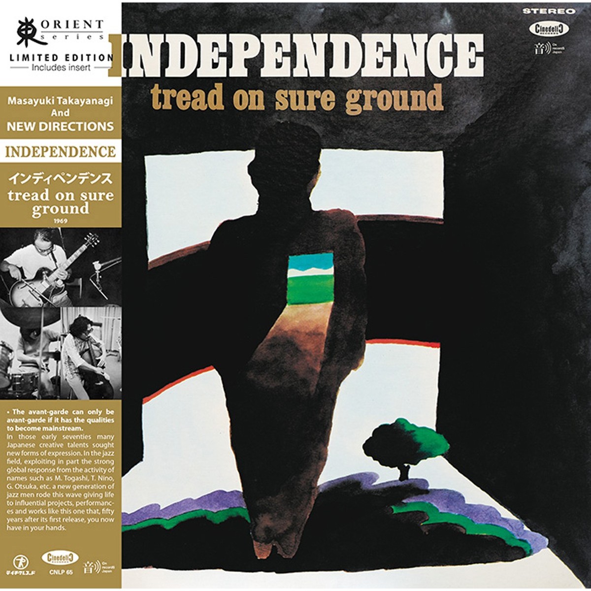 Masayuki Takayanagi - Independence: Tread On Sure Ground