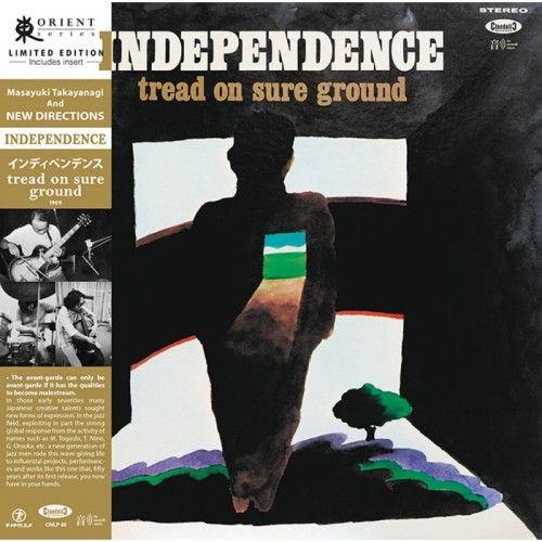 Masayuki Takayanagi - Independence: Tread On Sure Ground