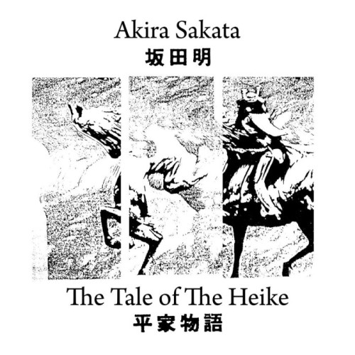 Akira Sakata - The Tale Of The Heike