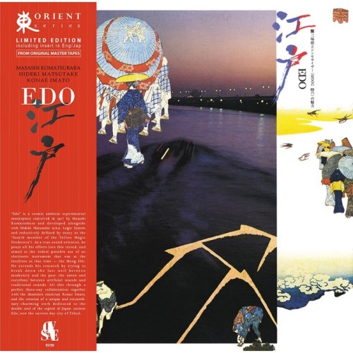 Hideki Matsutake & Masashi Komatsubara - Edo