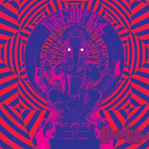 Giöbia - Plasmatic Idol