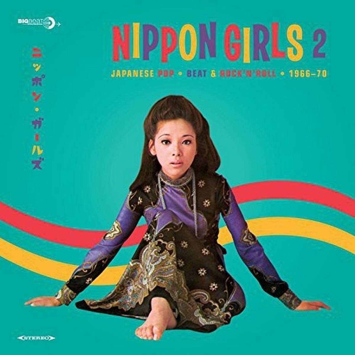 Various Artists - Nippon Girls 2 - Japanese Pop Beat & Rock'N'Roll 1966-70
