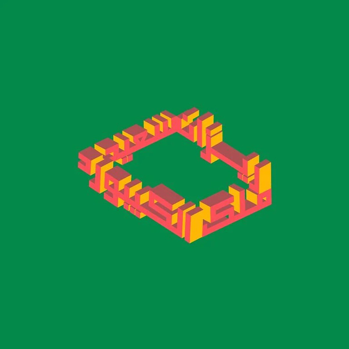 Rizan Said - King Of Keyboard