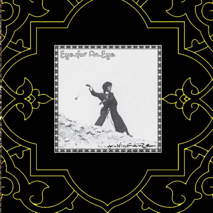 Muslimgauze - Eye For An Eye