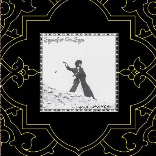Muslimgauze - Eye For An Eye