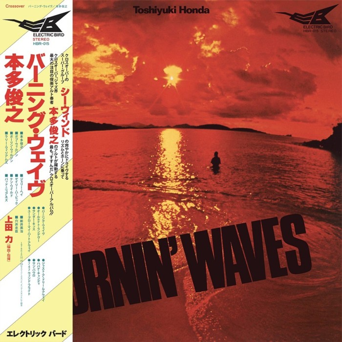 Toshiyuki Honda - Burnin' Waves