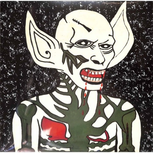 DJ Travella - Mr Mixondo