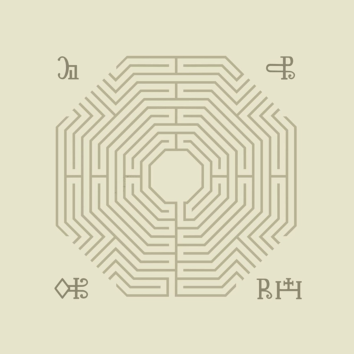 Ritual Howls - Virtue Falters