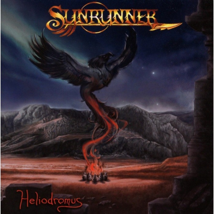 Sunrunner - Heliodromus
