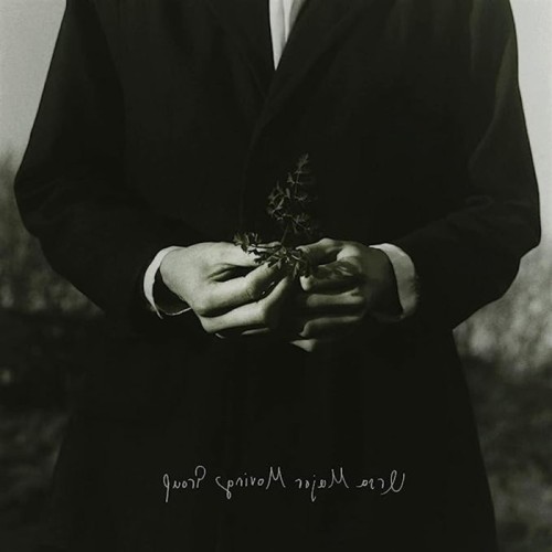 Ursa Major Moving Group - Ursa Major Moving Group