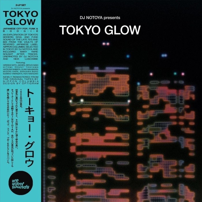 Various Artists - Tokyo Glow - Japanese City Pop, Funk & Boogie