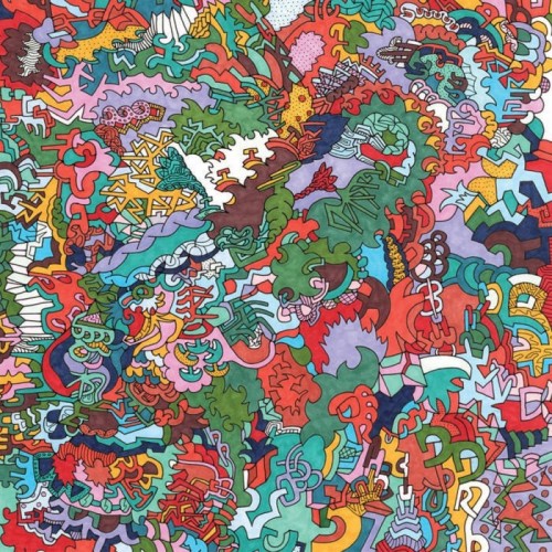 Sam Gendel & Antonia Cytrynowicz - Audiobook