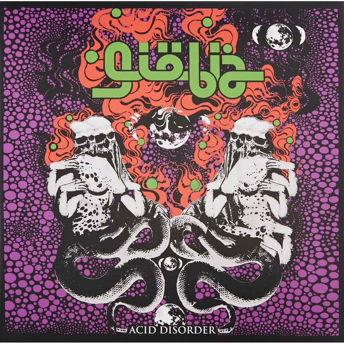 Giöbia - Acid Disorder (Orange Transparent Vinyl)