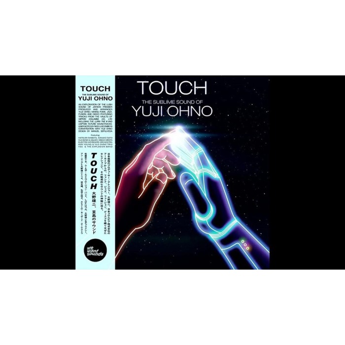 Touch - The Sublime Sound Of Yuji Ohno