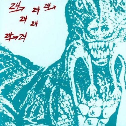 Dinosaur L - 24 - 24 Music