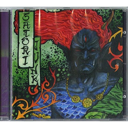 Satori Junk - Satori Junk