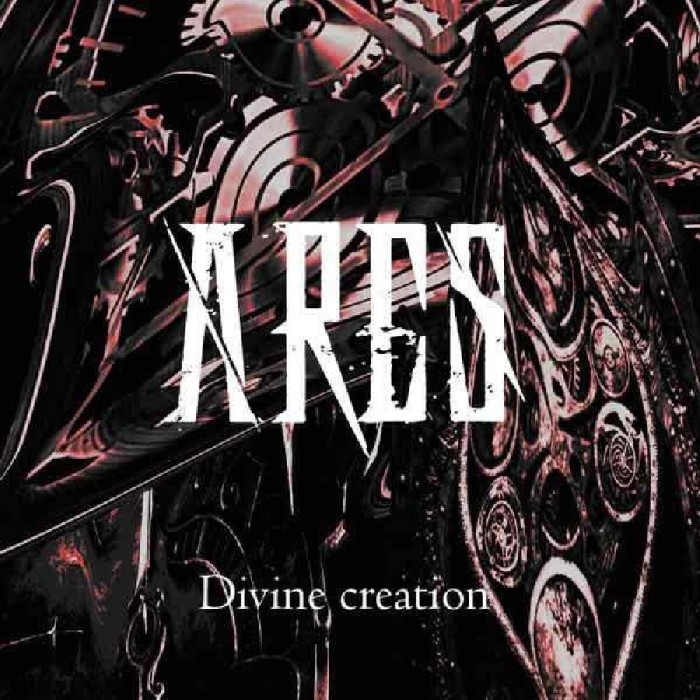 Ares - Divine Creation