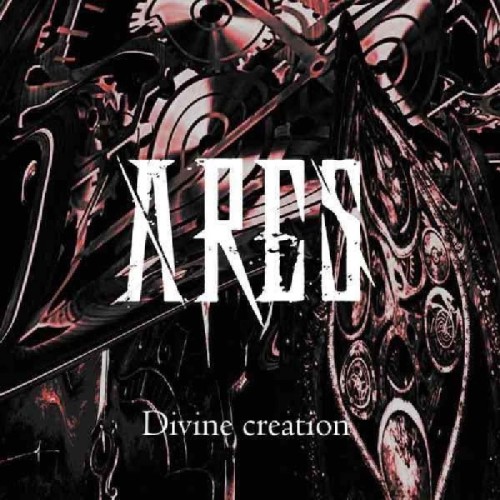 Ares - Divine Creation