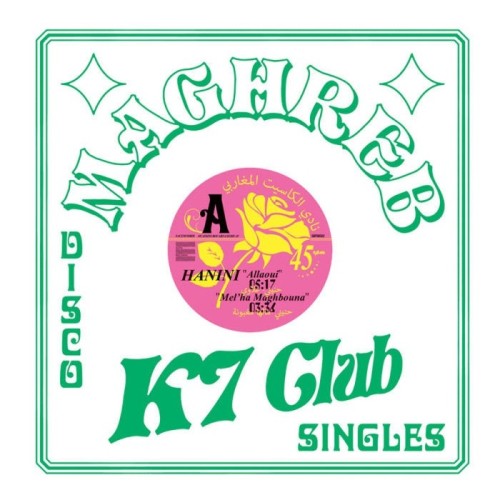Various Artists - Maghreb K7 Club - Disco Singles Volume 2