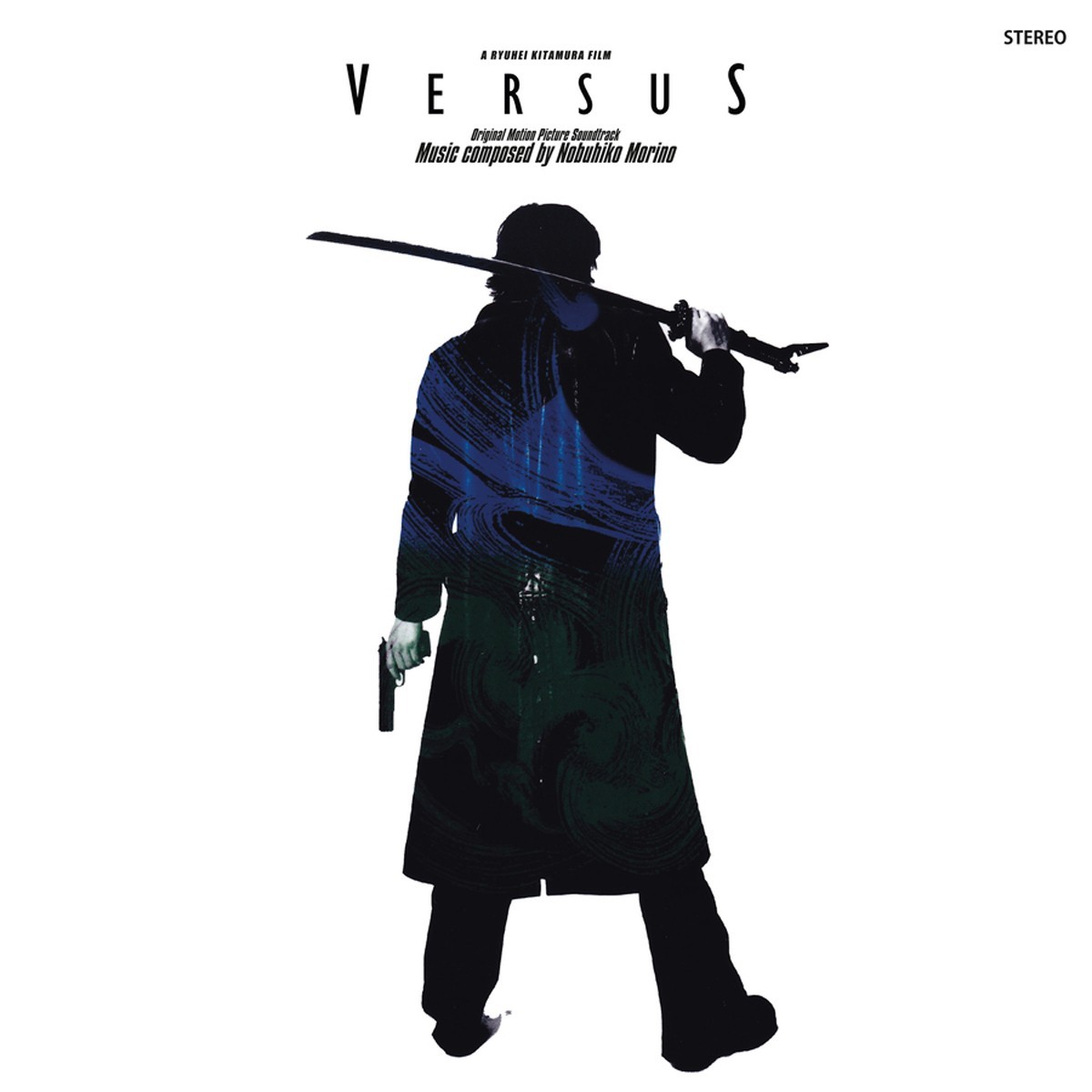 Nobuhiko Morino - Versus: Original Motion Picture Soundtrack (Eternal Battle Splattered Vinyl)